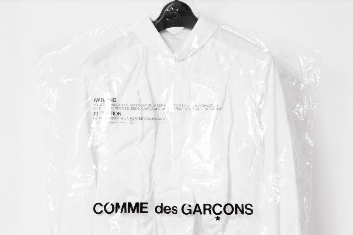 HOW TO GET THE INFORMATION FROM THE QUALITY LABEL FOR COMME DES GARCONS