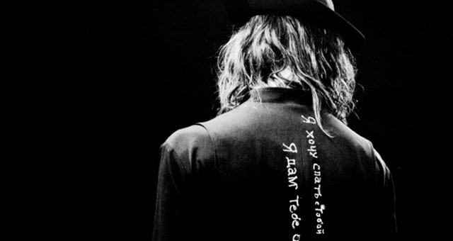 HOW TO FIND OUT THE SEASON OF YOHJI YAMAMOTO.