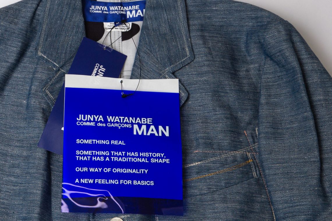 Junya Watanabe MAN The Hard Life Lining Printed Jacket