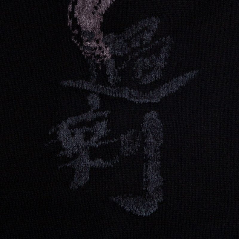 Yohji Yamamoto POUR HOMME Lettering Embroidary Long Cardigan