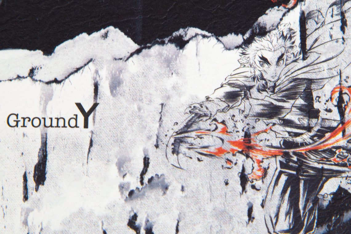 Ground Y Demon Slayer: Kimetsu no Yaiba Invitation Card