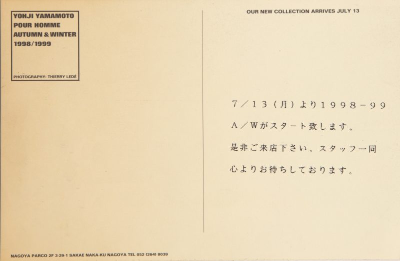 Yohji Yamamoto POUR HOMME AUTUMN & WINTER 1998 / 1999 Invitation Card