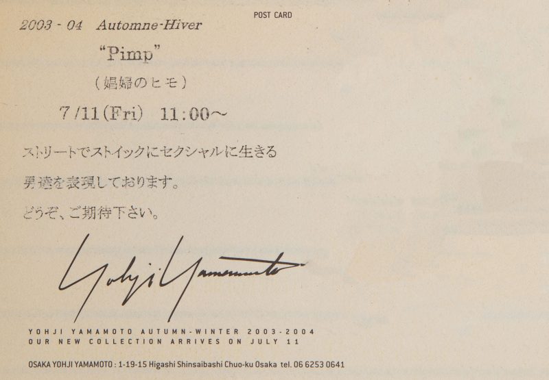 Yohji Yamamoto POUR HOMME AUTUMN & WINTER 2003 - 2004 "Pimp" Invitation Card