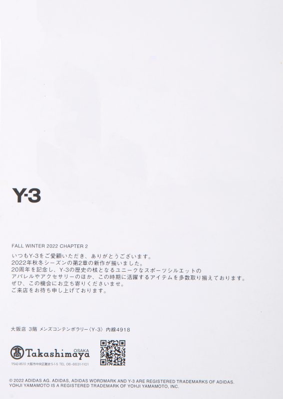 Y-3 FALL WINTER 2022 CHAPTER 2 Invitation Post Card