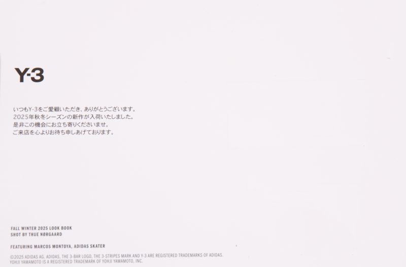 Y-3 A/W2025 Invitation Post Card