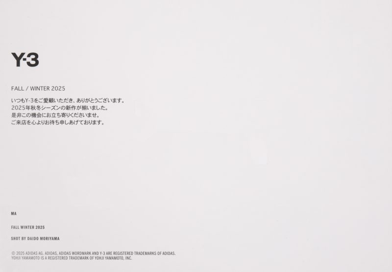 Y-3 A/W2025 Invitation Post Card