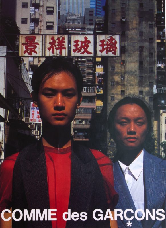 COMME DES GARCONS HOMME PLUS S/S1995 Invitation Post Card