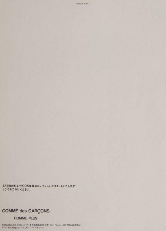 COMME DES GARCONS HOMME PLUS S/S1995 Invitation Post Card