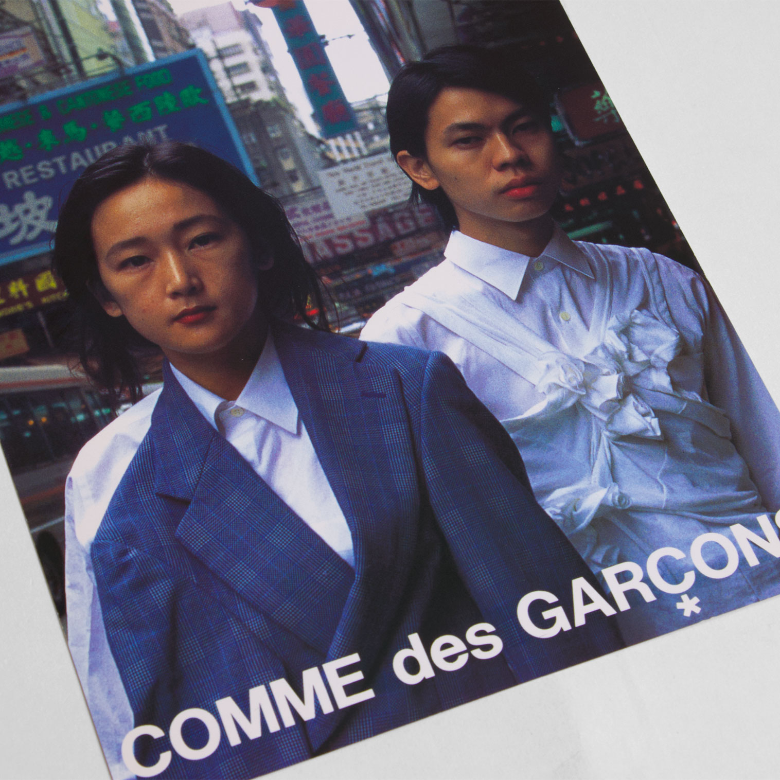 COMME DES GARCONS HOMME PLUS S/S1995 Invitation Post Card No.2