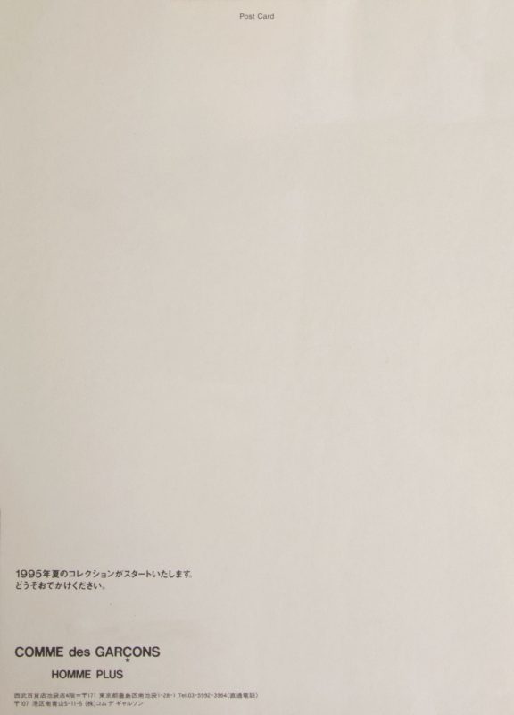 COMME DES GARCONS HOMME PLUS S/S1995 Invitation Post Card No.2