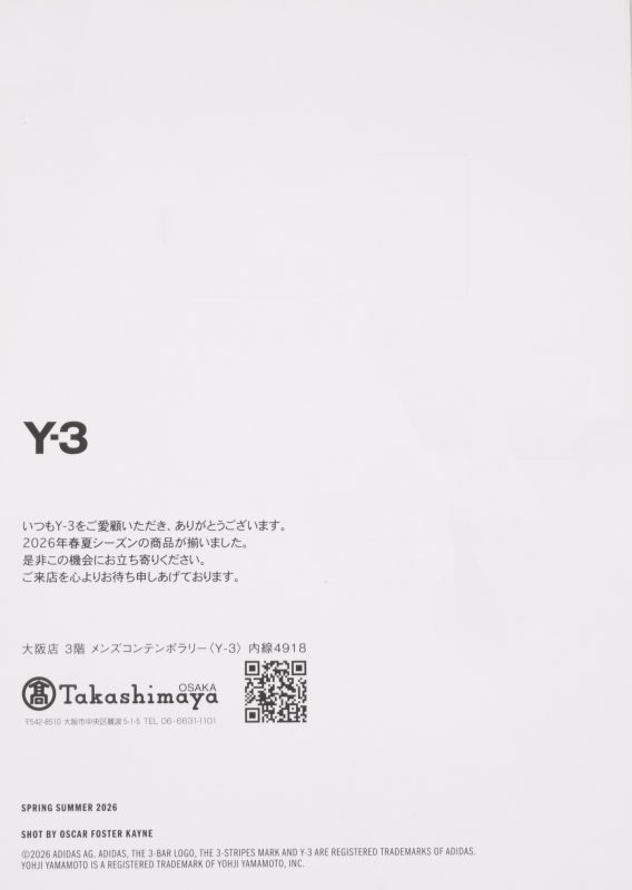 Y-3 S/S2026 Invitation Post Card